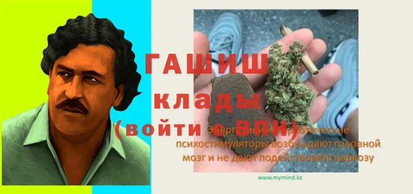 не бодяженный Аркадак