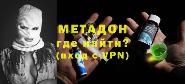 не бодяженный Аркадак
