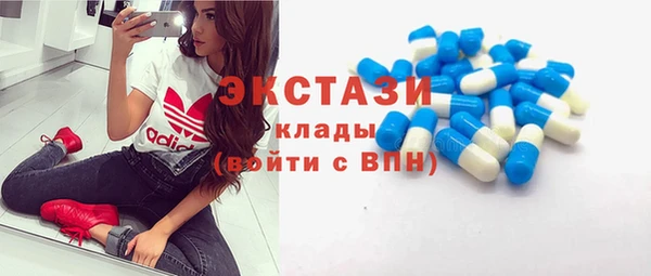 не бодяженный Аркадак