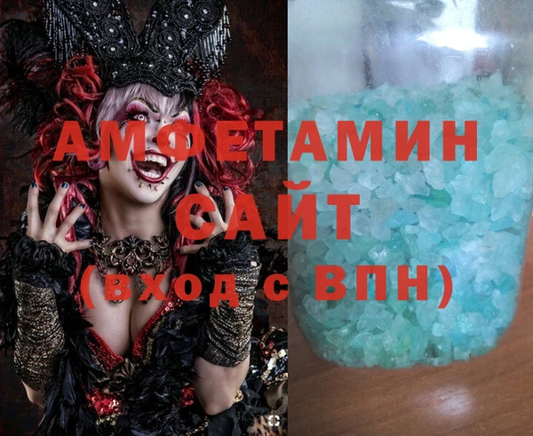 не бодяженный Аркадак
