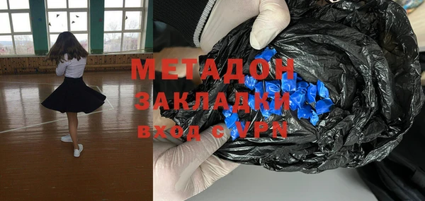 не бодяженный Аркадак