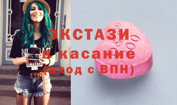 не бодяженный Аркадак