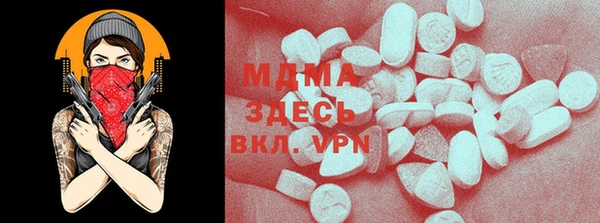 не бодяженный Аркадак