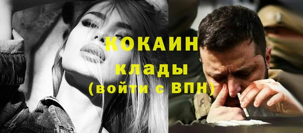не бодяженный Аркадак
